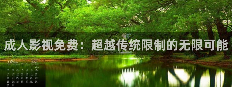 日韩不卡毛片午夜在线看片?