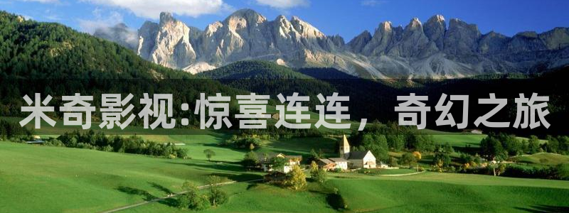 国产日韩欧美在线播放不卡