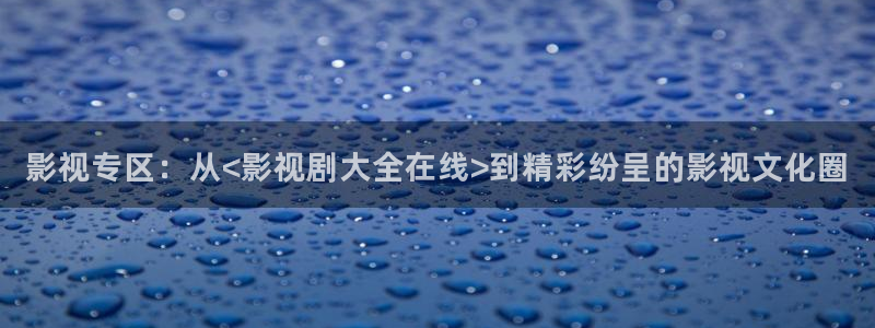 我不卡电影动漫