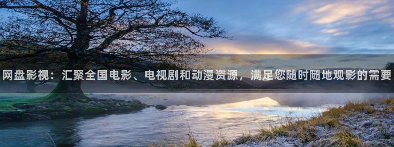 一区二区三区不卡视频在线播放