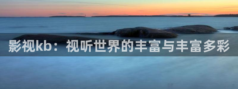 神马电影院888我不卡