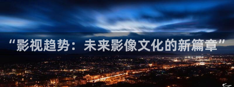 岛国在线视频不卡