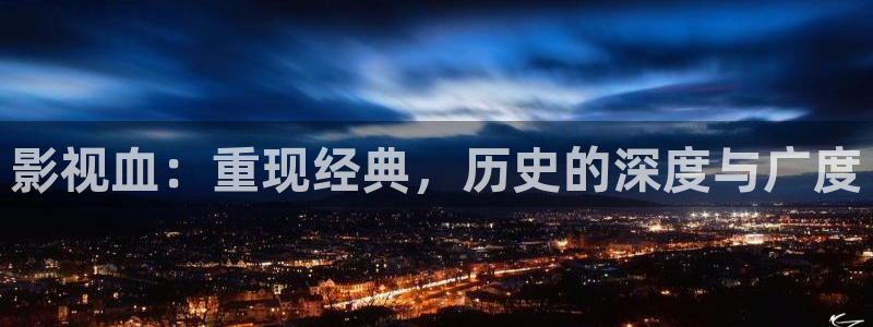 马影院我不卡